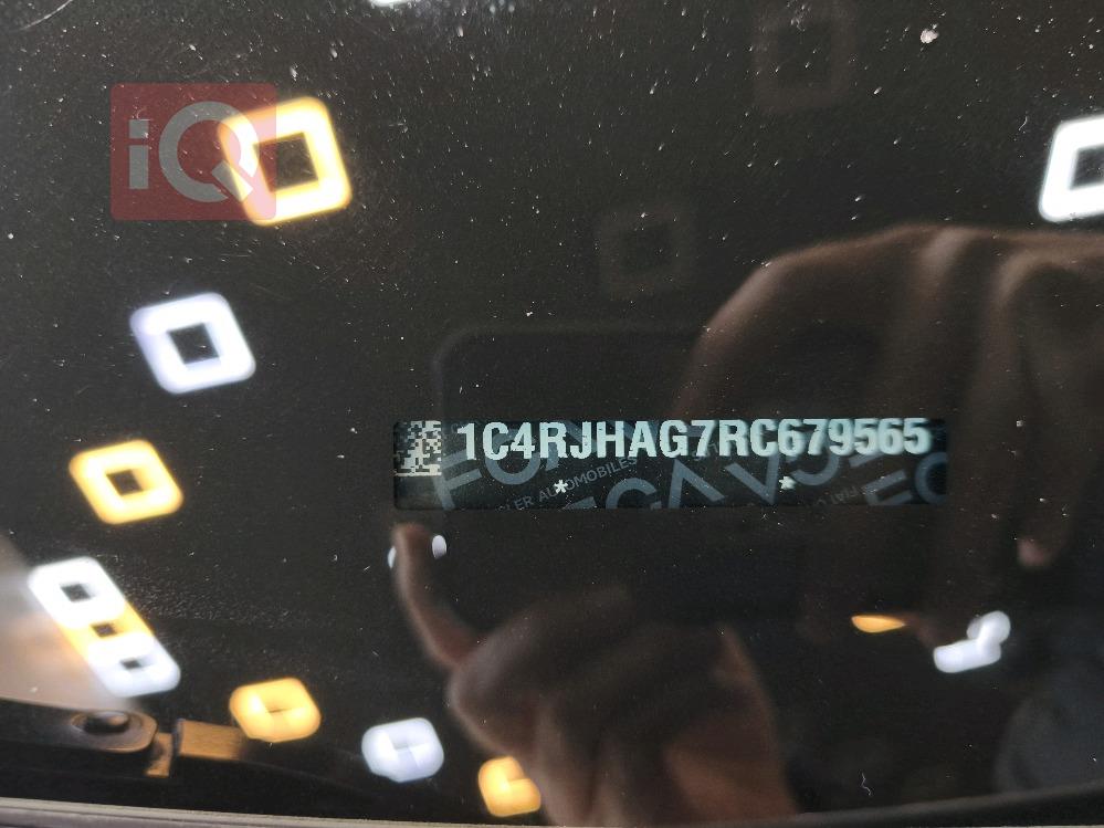 جيب جراند شيروكي